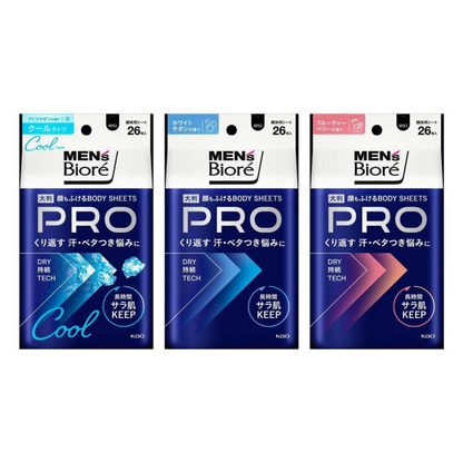 花王 mensbiore 男士 身體 臉部 爽膚濕巾 PRO（白色皂香/莓果香/清涼型皂香）1包(26片入)