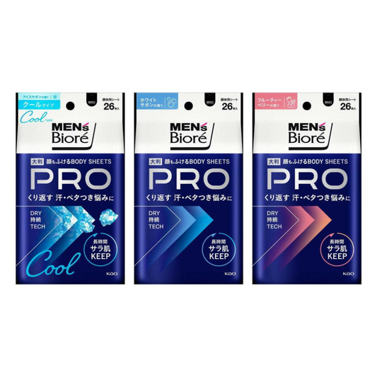花王 mensbiore 男士 身體 臉部 爽膚濕巾 PRO（白色皂香/莓果香/清涼型皂香）1包(26片入)