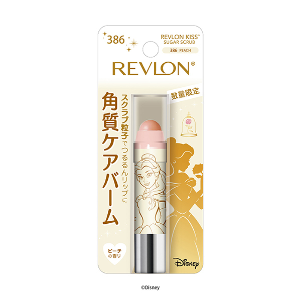 Revlon 露華濃 唇部去角質磨砂膏 (381 / 384 / 385 / 386) 2.6g