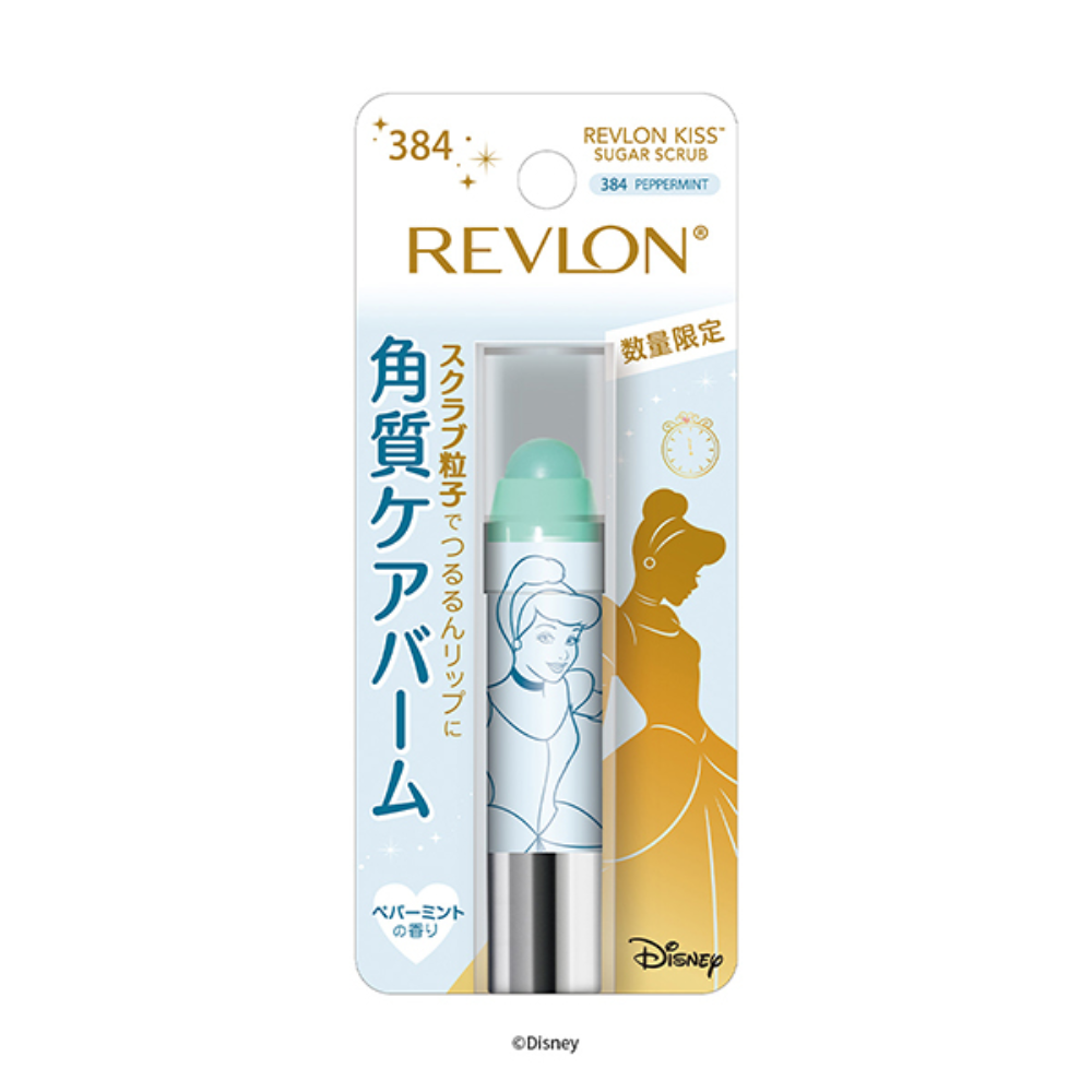 Revlon 露華濃 唇部去角質磨砂膏 (381 / 384 / 385 / 386) 2.6g