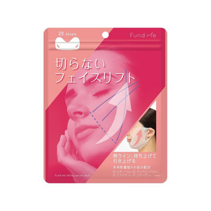 石澤研究所 Fund Me 提拉面膜 1包（20片入）