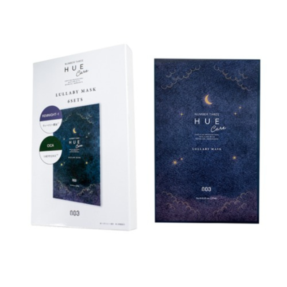 No3 夜間搖籃曲 保溼面膜 27ml x 6片