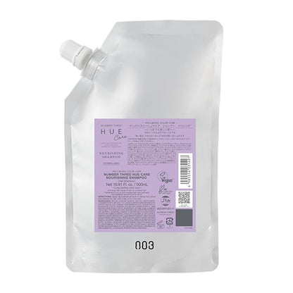 No3 潤澤 修護 洗髮精 受損髮 (300ml / 660ml / 補充裝 500ml)