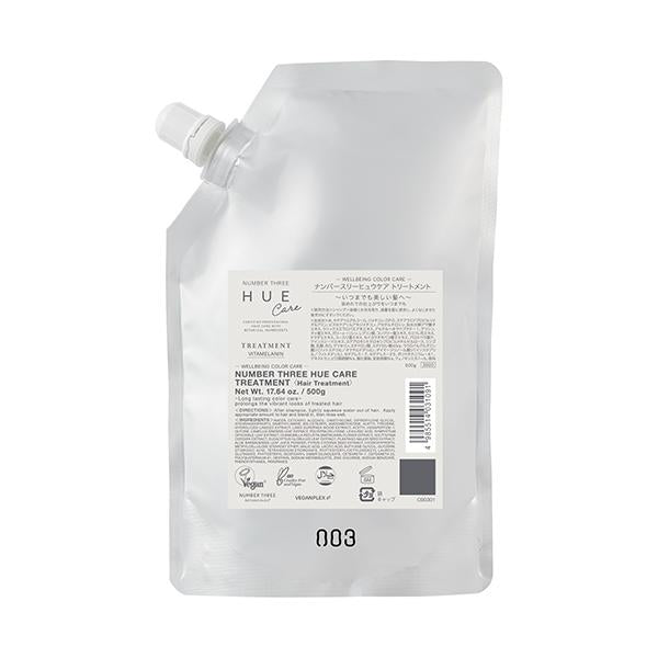 No3 護色 修護 護髮乳 (200g / 620g / 補充裝 500g)