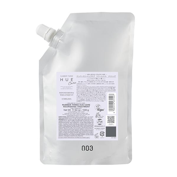 No3 染髮受損髮質 護髮乳 (200g / 620g / 補充裝 500g)