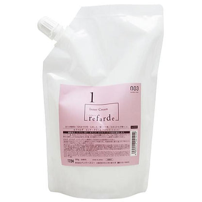 No3 refarde  護髮  (H / S / 護髮霜) 補充裝 500g / 補充裝 300g