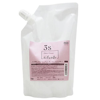 No3 refarde  護髮  (H / S / 護髮霜) 補充裝 500g / 補充裝 300g