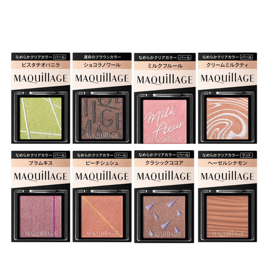 資生堂 MAQuillAGE 單色眼影 1g