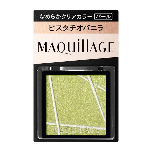 資生堂 MAQuillAGE 單色眼影 1g