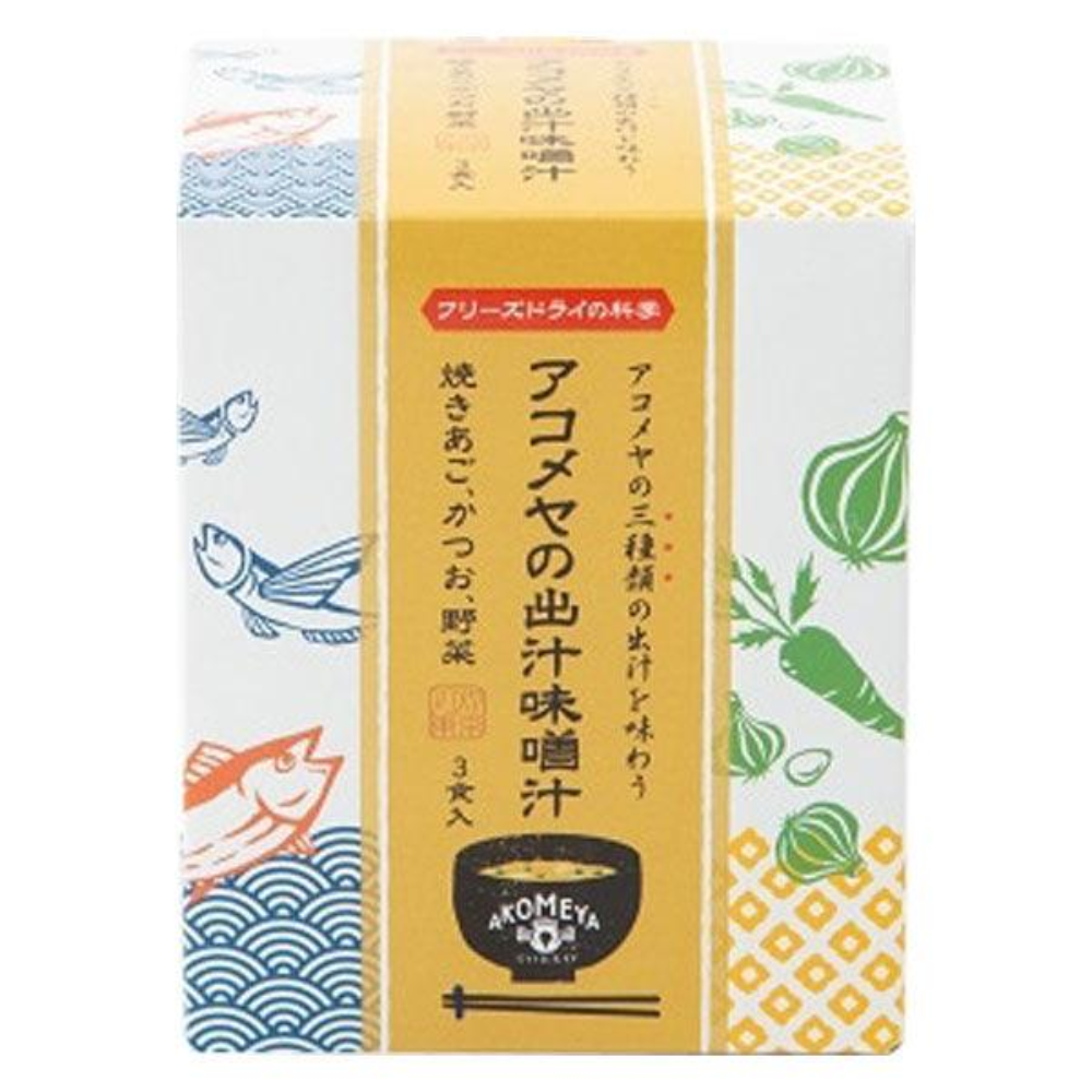 AKOMEYA TOKYO 精選高湯 即食味噌湯  1盒（3入）
