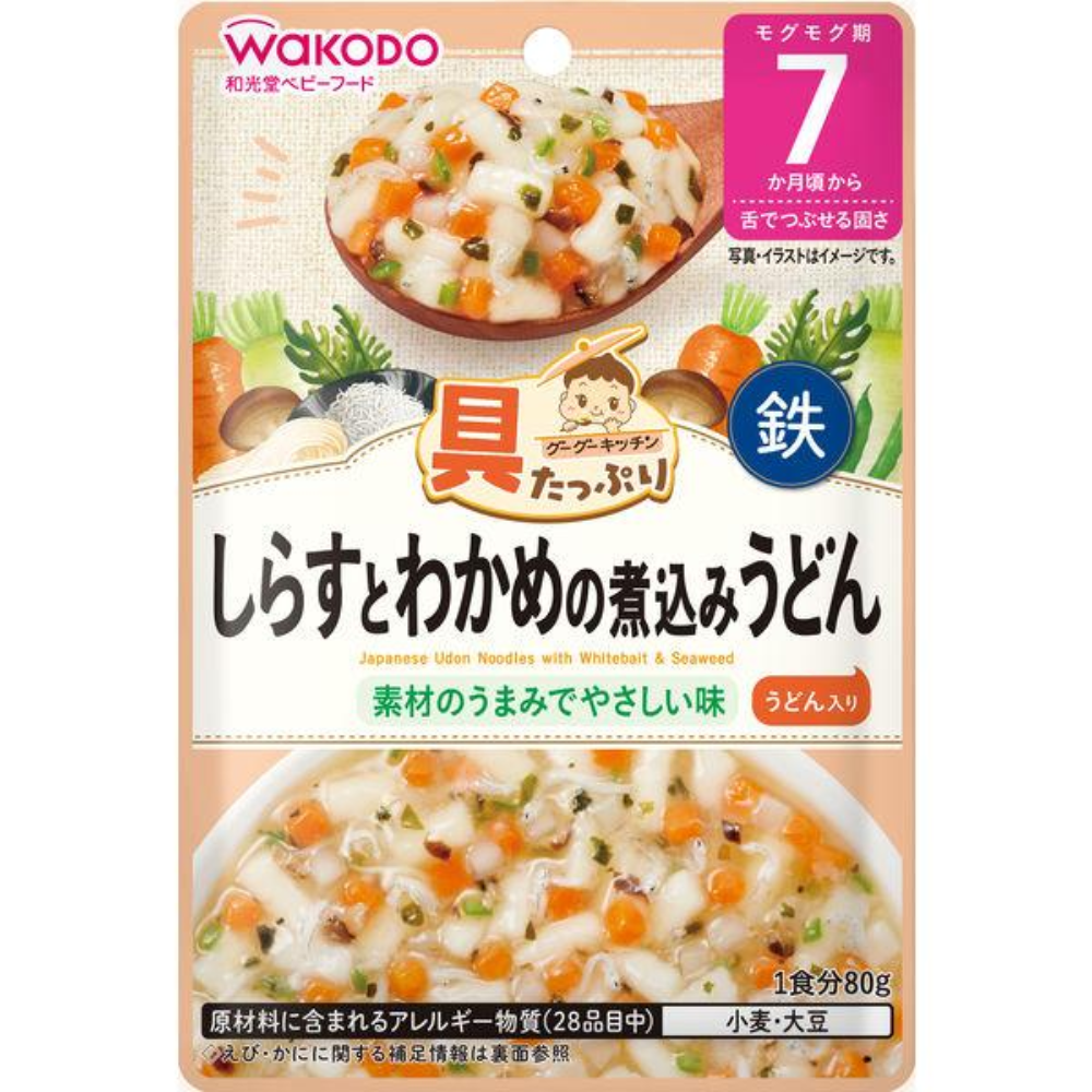 Wakodo和光堂 嬰兒 幼兒 副食品 7 個月以上 80 克