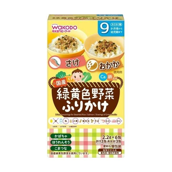 Wakodo和光堂 嬰兒 幼兒 拌飯料 香鬆 9個月以上 2.2g x 6 袋 / 15g