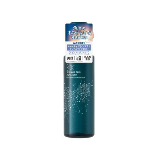 SANA 抗老 修復煥彩 化妝水 佛手柑和薰衣草香 240ml