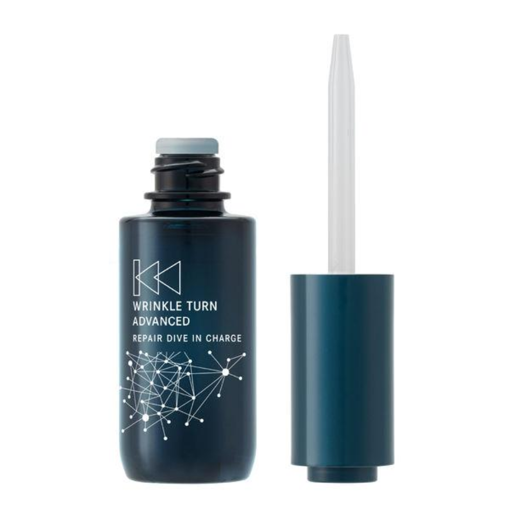 SANA 抗老 精華液 美容液 深層滋潤 佛手柑和薰衣草香 30ml