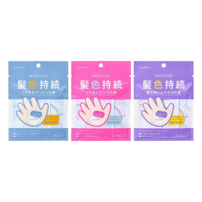 石澤研究所 MazePoo 護色洗髮添加粉（霧灰/光澤粉紅/去黃紫調）1包（10入）