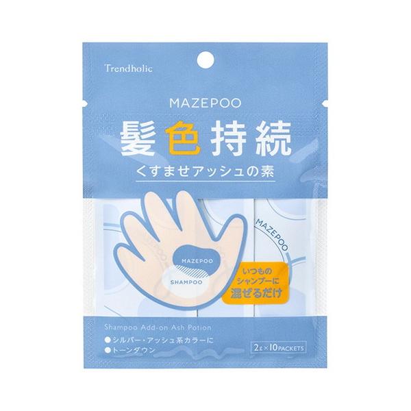 石澤研究所 MazePoo 護色洗髮添加粉（霧灰/光澤粉紅/去黃紫調）1包（10入）