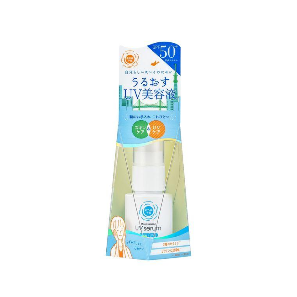 shigaisen 紫外線預報 抗UV 保濕防曬精華液 M 30ml