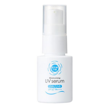 shigaisen 紫外線預報 抗UV 保濕防曬精華液 M 30ml