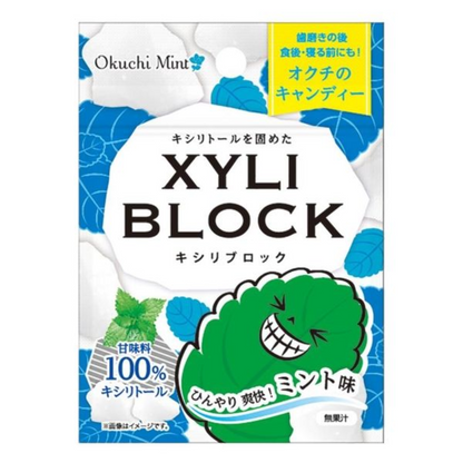 Okuchi Lemon Xyliblock 零糖 木糖醇糖（草莓/薄荷/檸檬）22g
