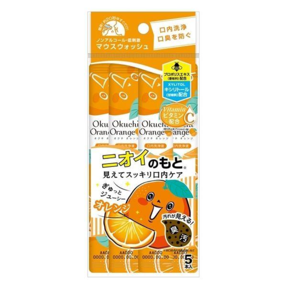 Okuchi Lemon 日本 漱口水（1包5入/1包30入/1包5入x5）