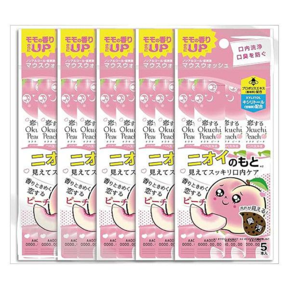 Okuchi Lemon 日本 漱口水（1包5入/1包30入/1包5入x5）