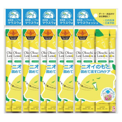 Okuchi Lemon 日本 漱口水（1包5入/1包30入/1包5入x5）