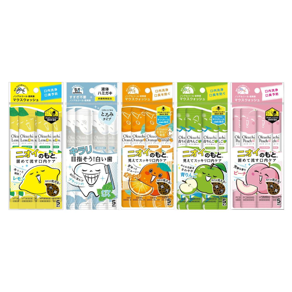 Okuchi Lemon 日本 漱口水（1包5入/1包30入/1包5入x5）