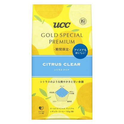UCC 上島咖啡店 GOLD SPECIAL PREMIUM 柑橘風味咖啡 (咖啡粉/咖啡豆) 150g