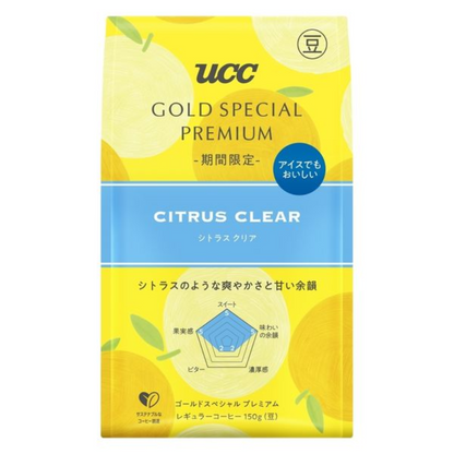UCC 上島咖啡店 GOLD SPECIAL PREMIUM 柑橘風味咖啡 (咖啡粉/咖啡豆) 150g