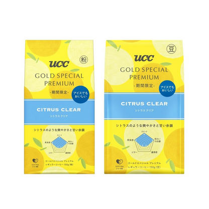 UCC 上島咖啡店 GOLD SPECIAL PREMIUM 柑橘風味咖啡 (咖啡粉/咖啡豆) 150g