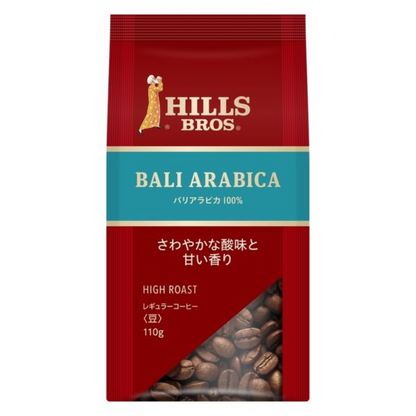 UCC 上島咖啡店 咖啡豆（100%峇里島阿拉比卡/100%馬拉戈吉佩象豆）110克