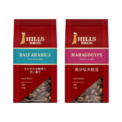 UCC 上島咖啡店 咖啡豆（100%峇里島阿拉比卡/100%馬拉戈吉佩象豆）110克