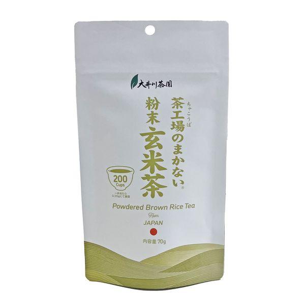 ooigawachaen 大井川茶園 粉末茶（玄米茶/綠茶）70g