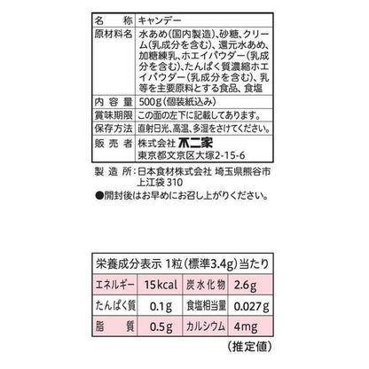 FUJIYA 不二家 超硬牛奶糖 500g