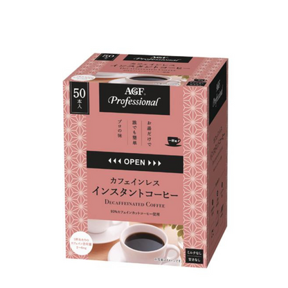 Ajinomoto 味之素 AGF 低咖啡因 咖啡粉 1 盒 (50 個入)