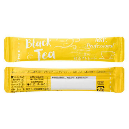 Ajinomoto 味之素 Cafe Cube 紅茶粉（無糖）1盒(80 入)