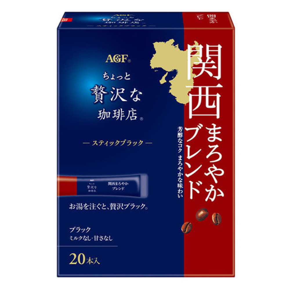 Ajinomoto 味之素 AGF  輕奢咖啡  即溶 隨身包 1盒(50包入) / 1盒(20包入)