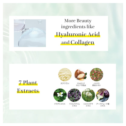 IKH Cocoegg 雞蛋保濕凝膠 180g