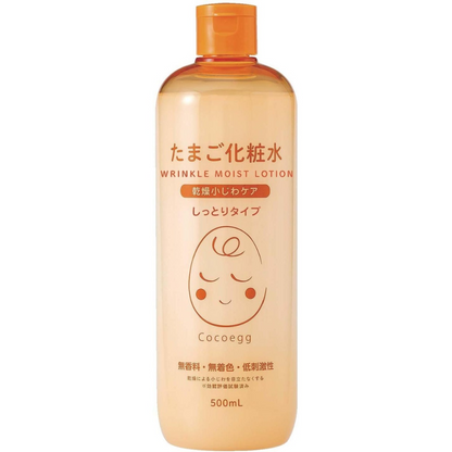IKH Cocoegg 雞蛋保濕化妝水 一般型 / 保濕型 500ml