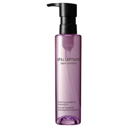 shu uemura 植村秀 覆盆子超淨白潔顏油 (150ml / 450ml)
