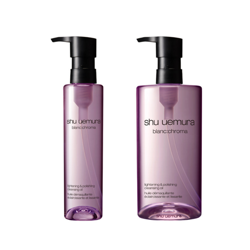 shu uemura 植村秀 覆盆子超淨白潔顏油 (150ml / 450ml)