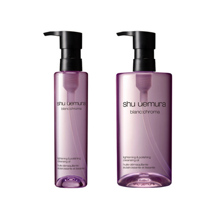 shu uemura 植村秀 覆盆子超淨白潔顏油 (150ml / 450ml)