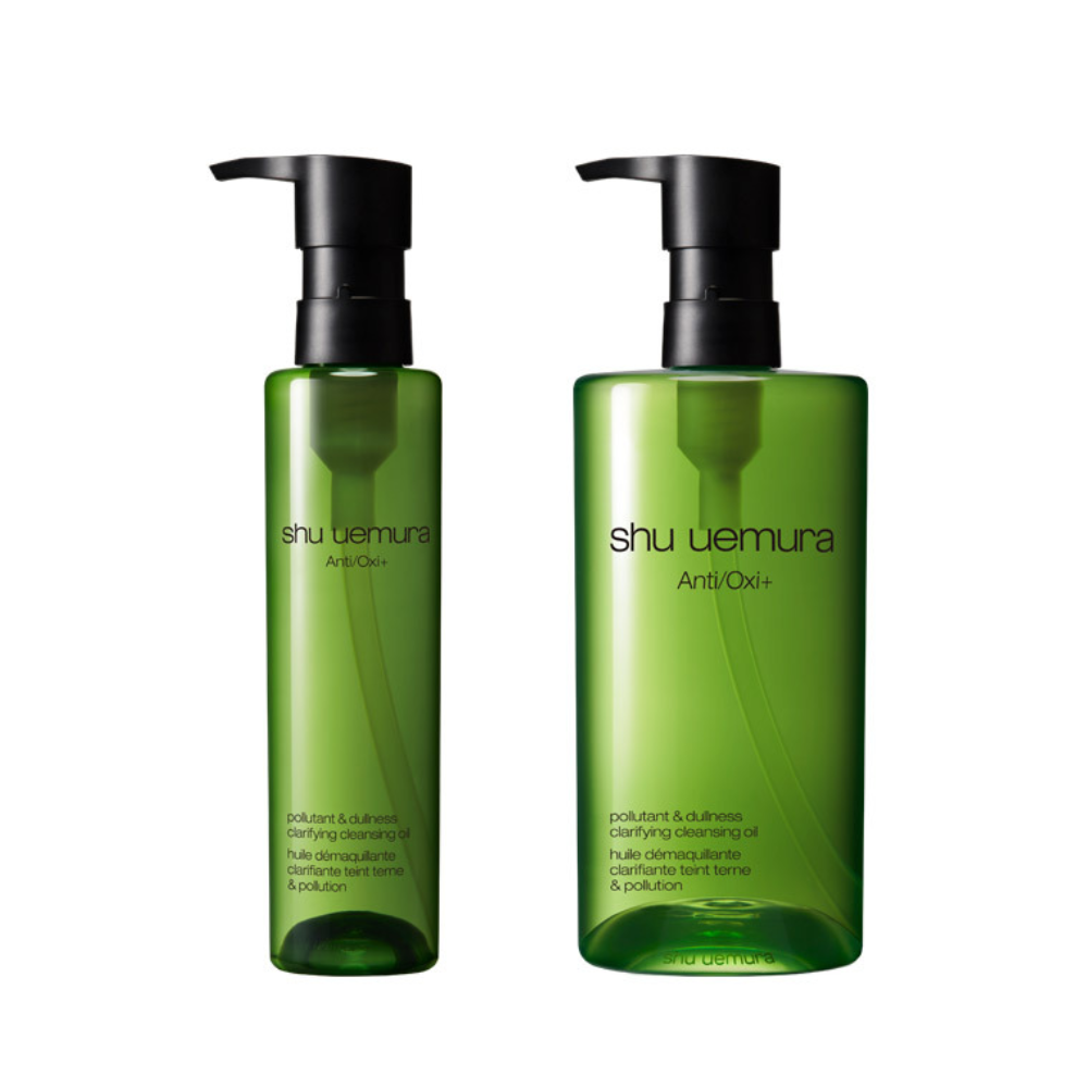 植村秀 A/O+PM 清透青春煥彩卸妝油 150ml