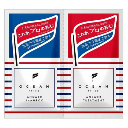 OCEAN TRICO Answer 試用組 受損髮 洗髮精 + 護髮乳 各 10ml
