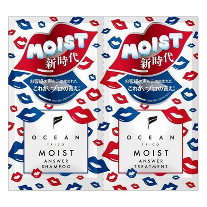 OCEAN TRICO Answer 試用組 受損髮 洗髮精 + 護髮乳 各 10ml
