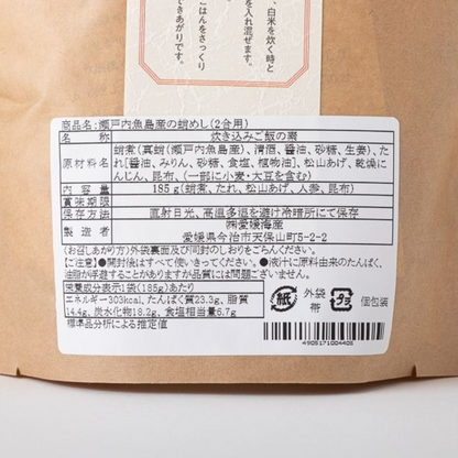 AKOMEYA TOKYO 炊飯 調味料（鯛魚炊飯/章魚炊飯）2杯米用