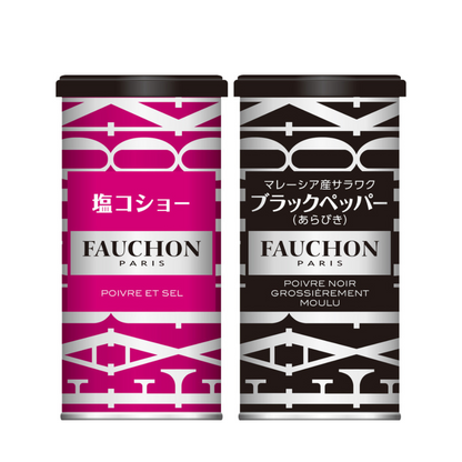 S&B 愛思必 FAUCHON 罐裝 砂拉越黑胡椒（粗磨）/ 胡椒鹽 100g