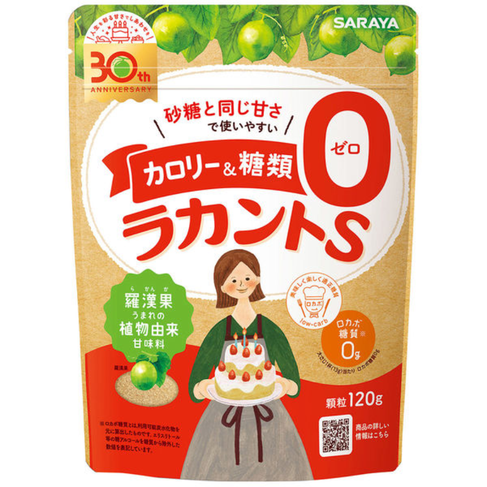 Saraya 羅漢果 S 代糖 天然甜味劑 赤藻糖醇 (120g / 280g / 580g / 800g)