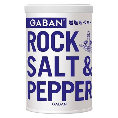 House GABAN 調味料（專業混合香料 60g / 岩鹽和胡椒 90g）