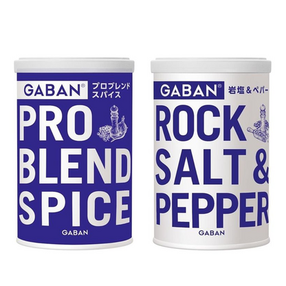 House GABAN 調味料（專業混合香料 60g / 岩鹽和胡椒 90g）